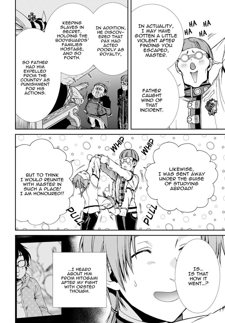 Jobless Reincarnation, Chapter 55 image 06